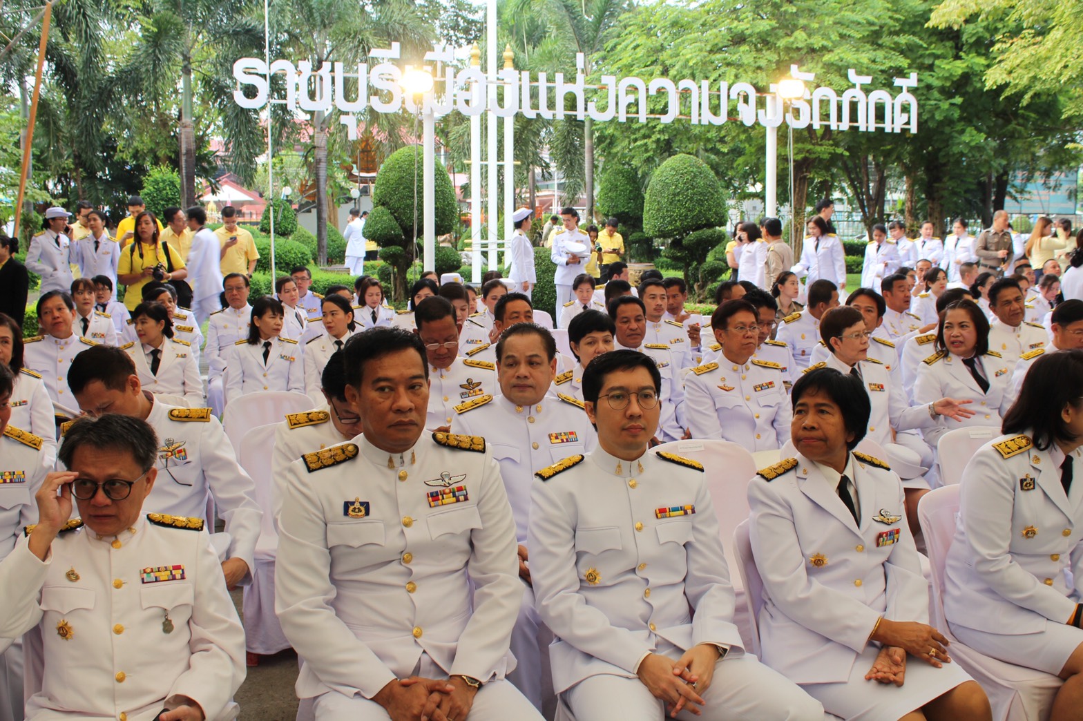 ราชบุรี “ร่วมพิธีบำเพ็ญกุศลและกิจกรรมน้อมรำลึกเนื่องในวันคล้ายวันสวรรคต พระบาทสมเด็จพระปรมินทรมหาภูมิพลอดุลยเดช บรมนาถบพิตร”