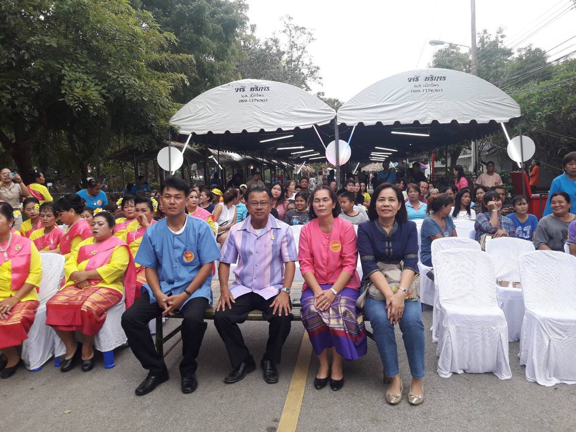 ราชบุรี”เมืองคนงามเปิดตัวหมู่บ้านท่องเที่ยว ตามโครงการชุมชนท่องเที่ยวOTOP นวัตวิถี ภายใต้โครงการไทยนิยมยังยืนจังหวัดราชบุรี”