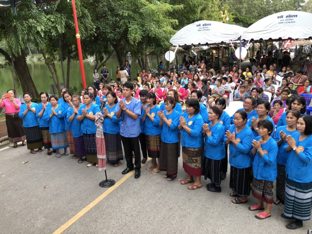 ราชบุรี”เมืองคนงามเปิดตัวหมู่บ้านท่องเที่ยว ตามโครงการชุมชนท่องเที่ยวOTOP นวัตวิถี ภายใต้โครงการไทยนิยมยังยืนจังหวัดราชบุรี”