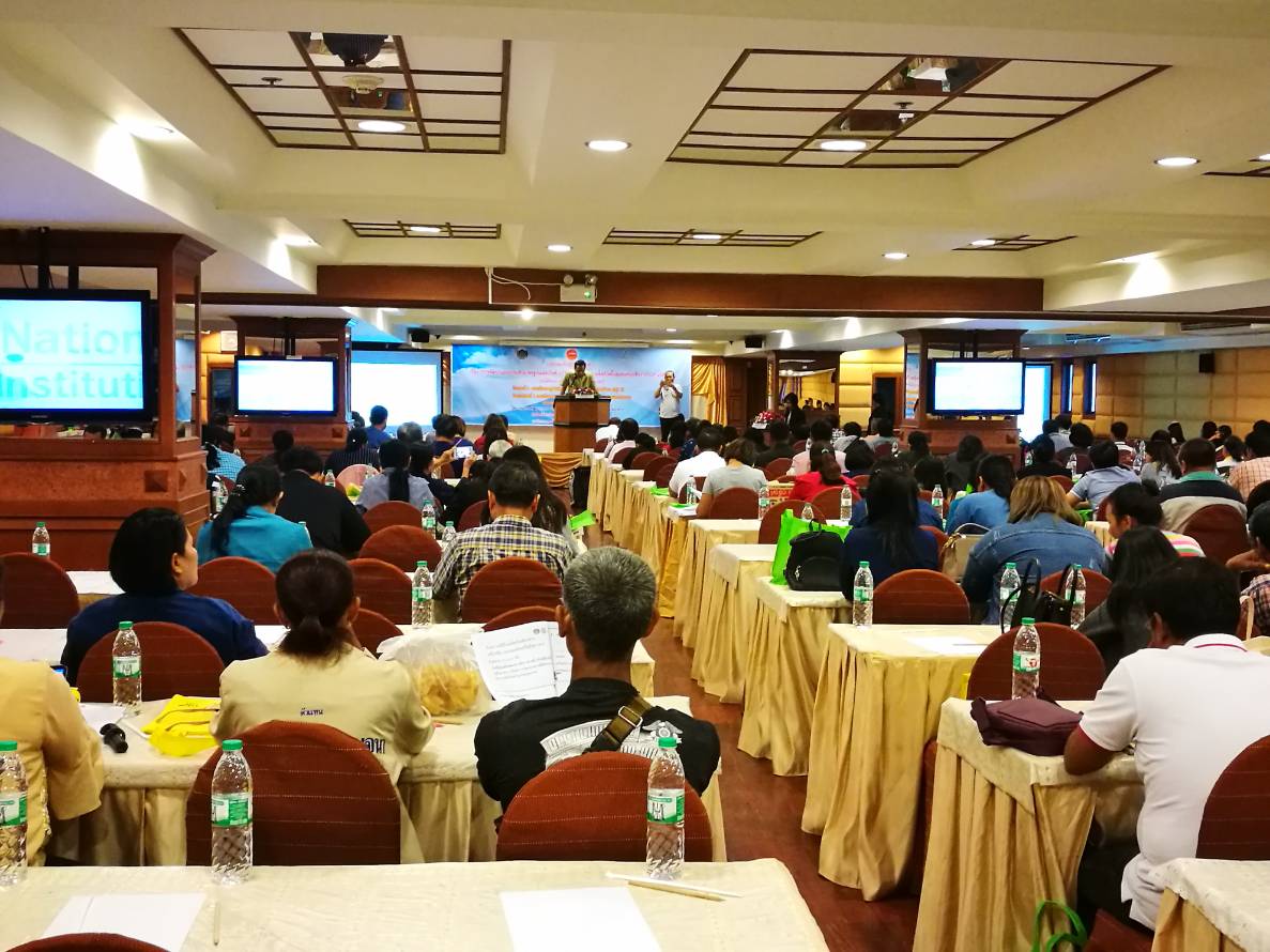 ราชบุรี   “ประชุมเชิงปฏิบัติการการพัฒนาและยกระดับมาตรฐาน OTOP”