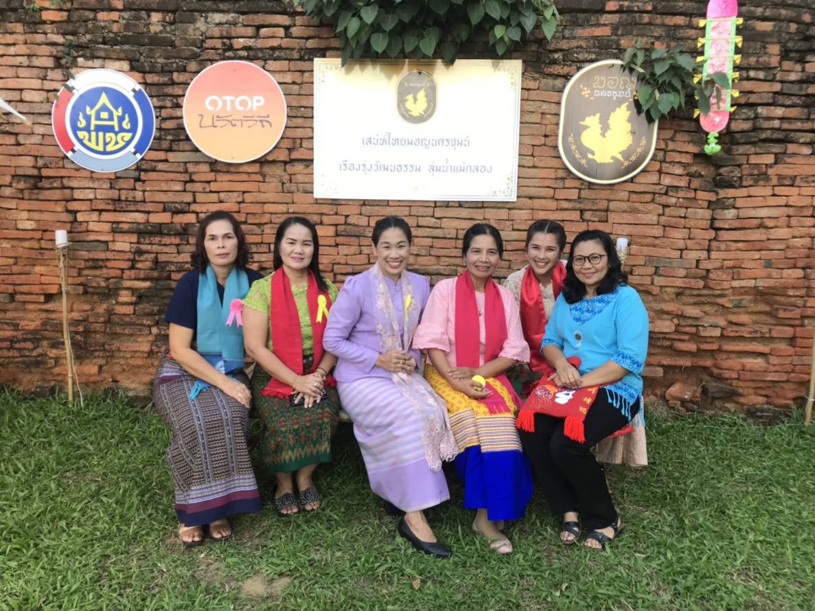 เปิดตัวอย่างยิ่งใหญ่ โชว์เสน่ห์มอญนครชุมน์