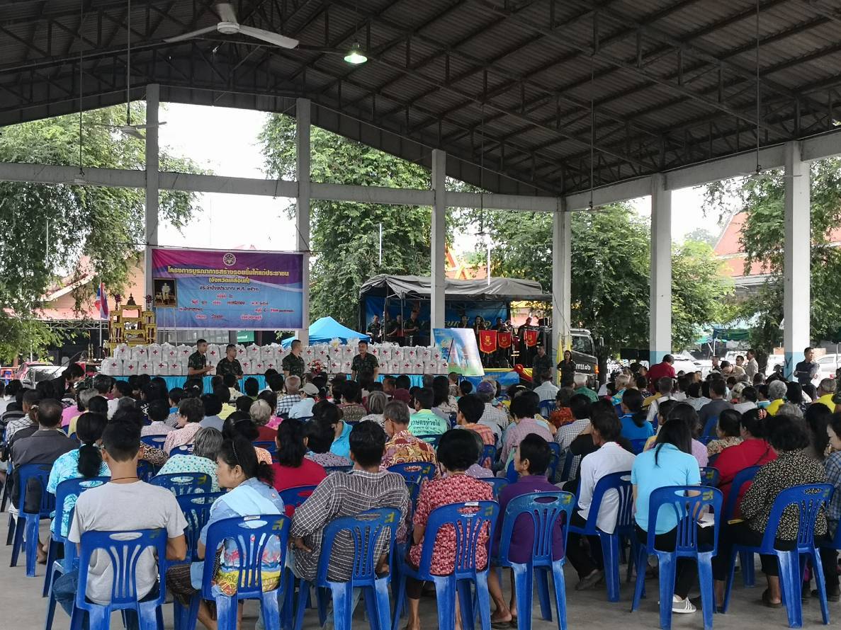 จังหวัดราชบุรีจัดหน่วยบำบัดทุกข์ บำรุงสุข สร้างรอยยิ้มเพื่อประชาชนที่วัดเกาะศาลพระ อำเภอวัดเพลง