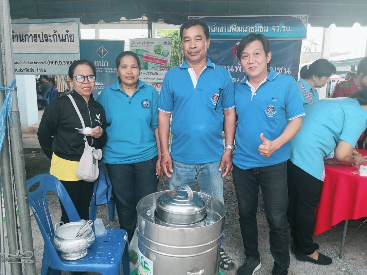 จังหวัดราชบุรีจัดหน่วยบำบัดทุกข์ บำรุงสุข สร้างรอยยิ้มเพื่อประชาชนที่วัดเกาะศาลพระ อำเภอวัดเพลง