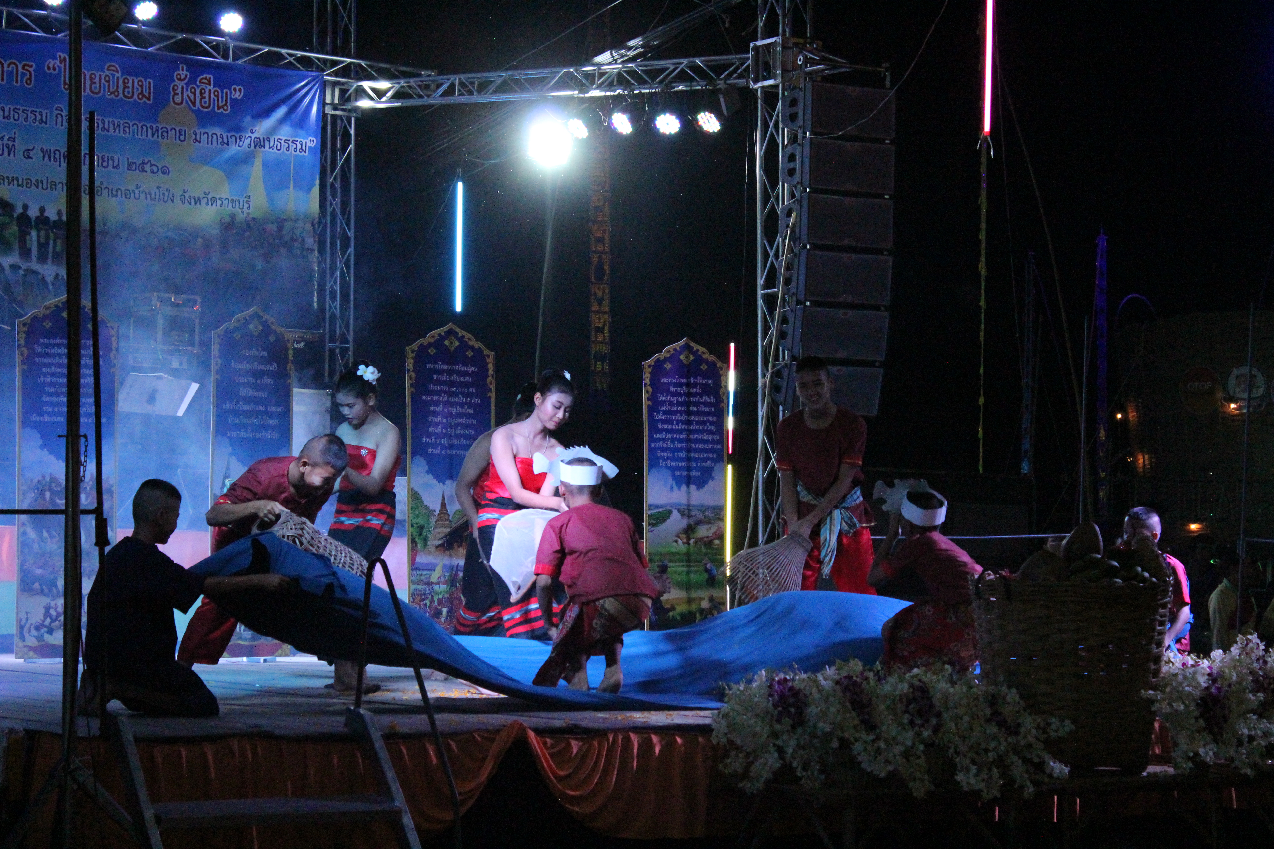 เปิดตัวชุมชนท่องเที่ยว OTOP นวัตวิถี เสน่ห์ไท-ยวน