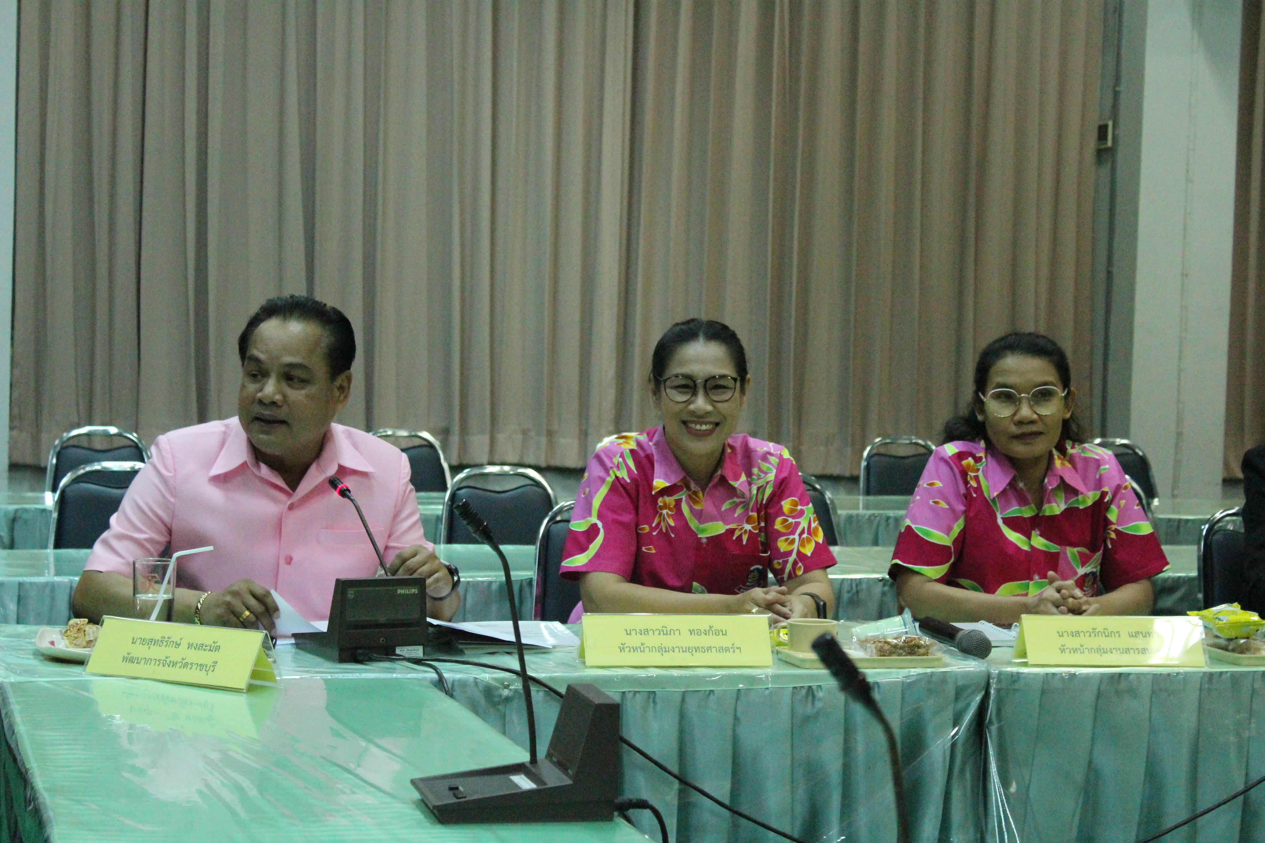 ราชบุรี  “ผู้ตรวจราชการกรมการพัฒนาชุมชน ติดตามประเด็นตรวจราชการ ประจำเดือนพฤศจิกายน 2561”