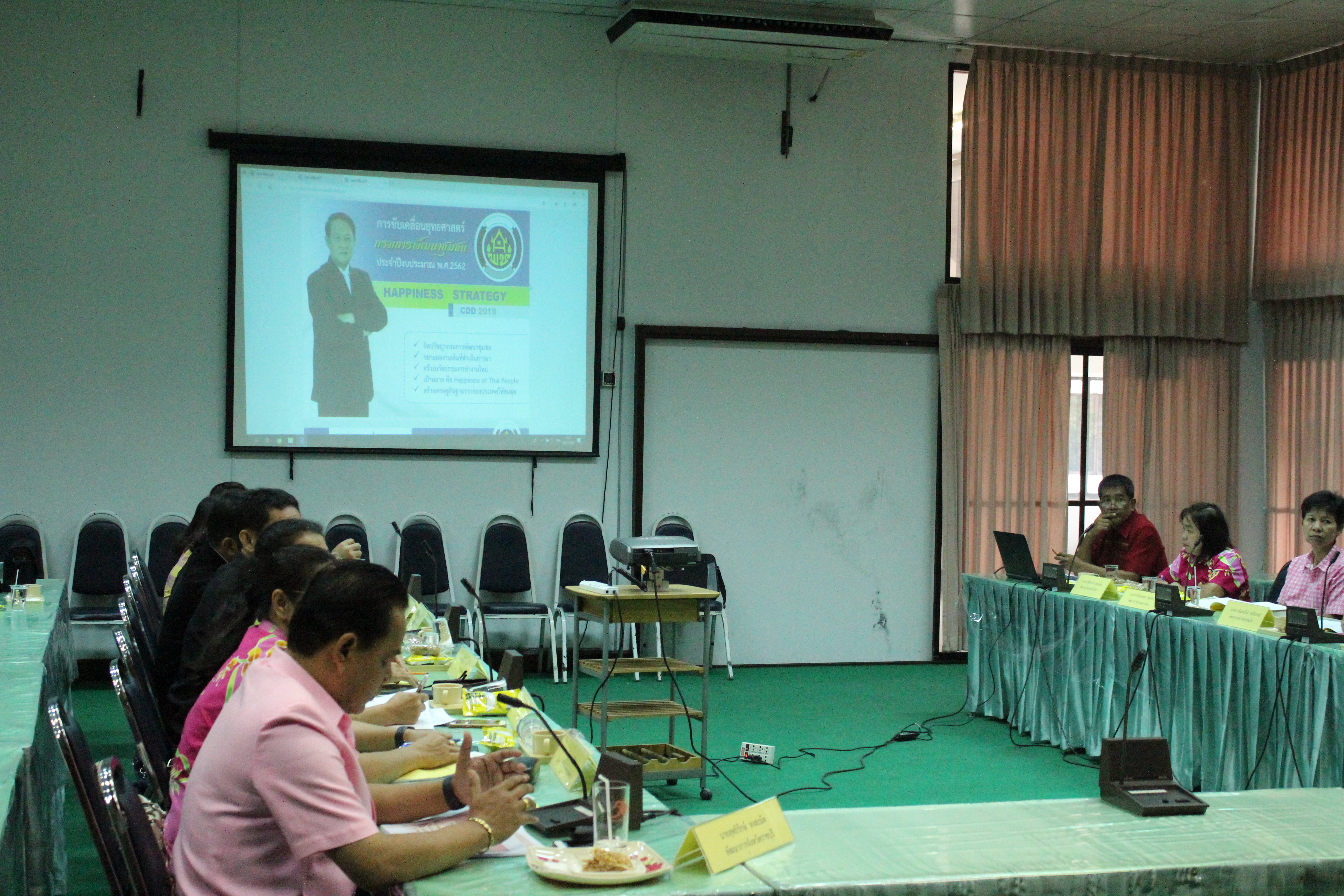 ราชบุรี  “ผู้ตรวจราชการกรมการพัฒนาชุมชน ติดตามประเด็นตรวจราชการ ประจำเดือนพฤศจิกายน 2561”