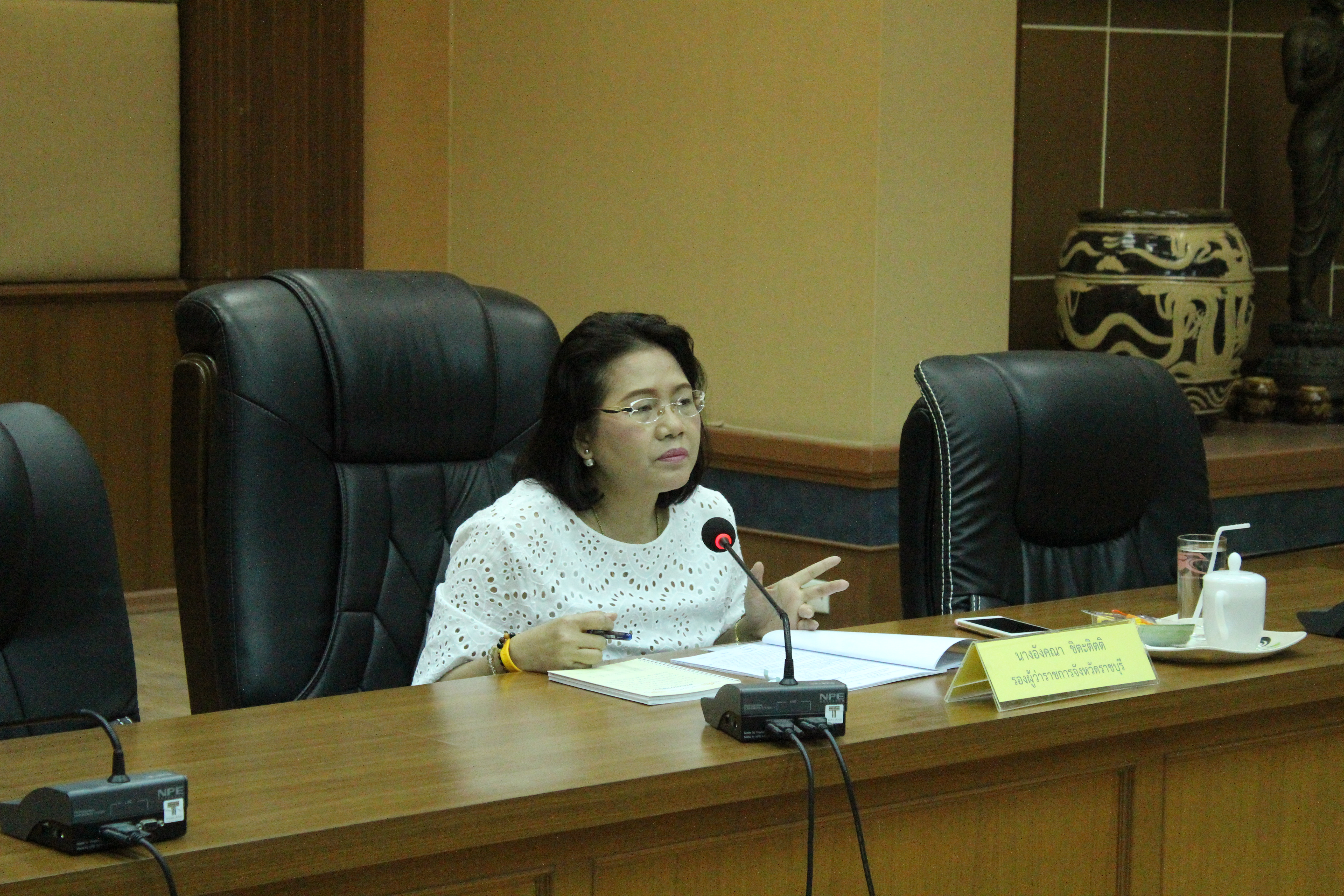 ราชบุรี “จัดประชุมคณะทำงานบริหารการจัดเก็บข้อมูลเพื่อการพัฒนาชุมชน ระดับจังหวัด”