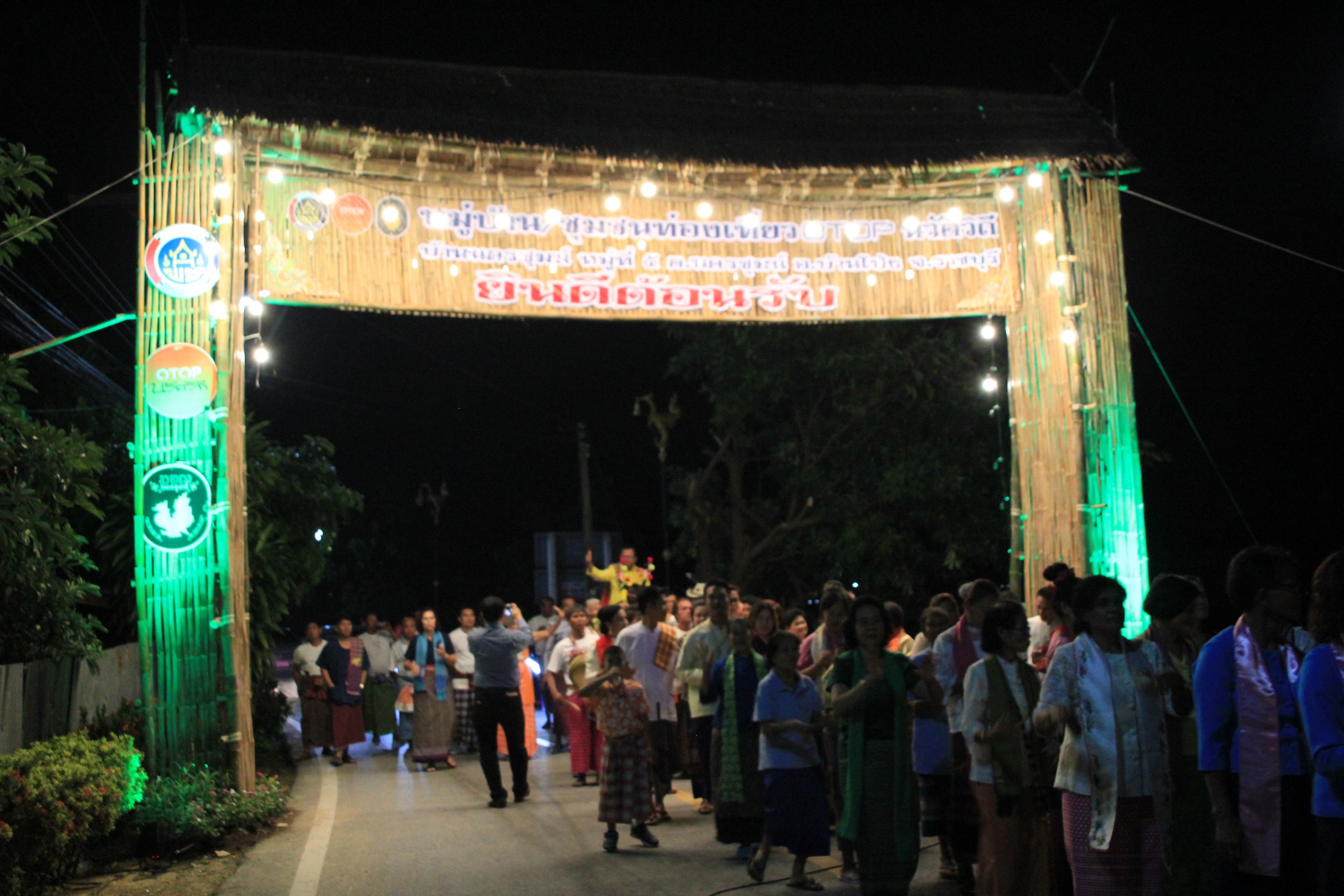 เปิดตัวอย่างยิ่งใหญ่ โชว์เสน่ห์มอญนครชุมน์