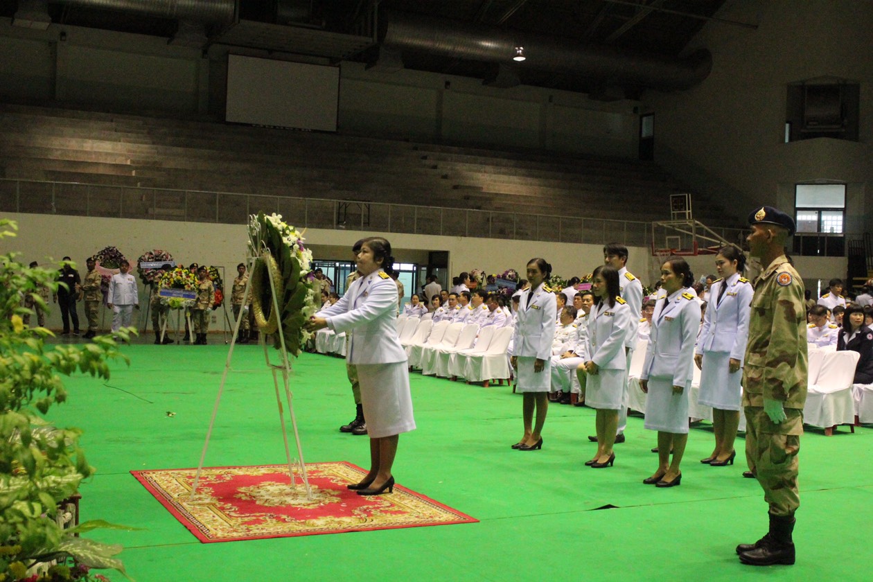 ราชบุรี ”จัดงานรัฐพิธีวันที่ระลึกคล้ายวันสวรรคตพระบาทสมเด็จพระมงกุฏเกล้าเจ้าอยู่หัว”