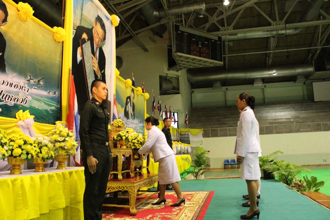 ราชบุรี”จัดงานวันพระบิดาแห่งฝนหลวง”