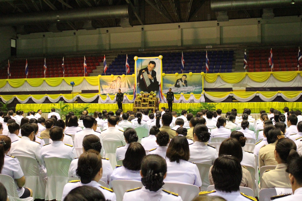 ราชบุรี”จัดงานวันพระบิดาแห่งฝนหลวง”