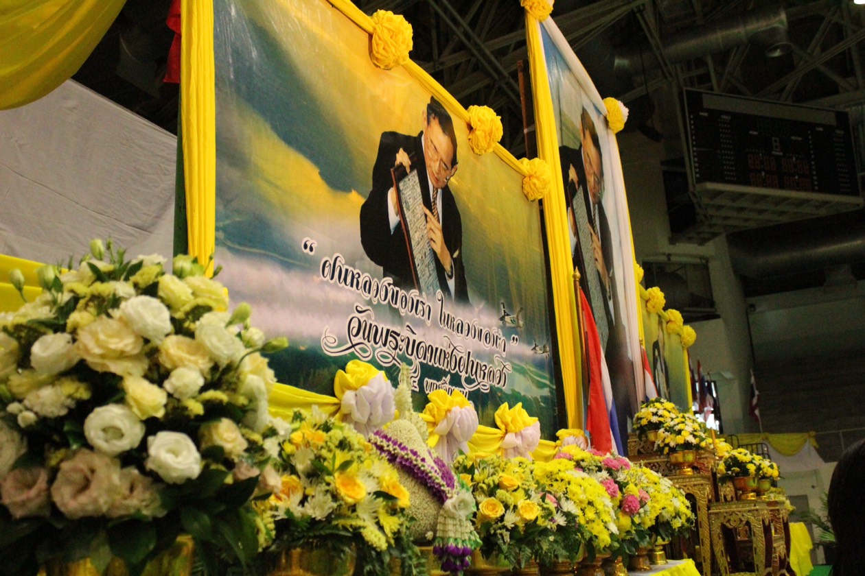 ราชบุรี”จัดงานวันพระบิดาแห่งฝนหลวง”