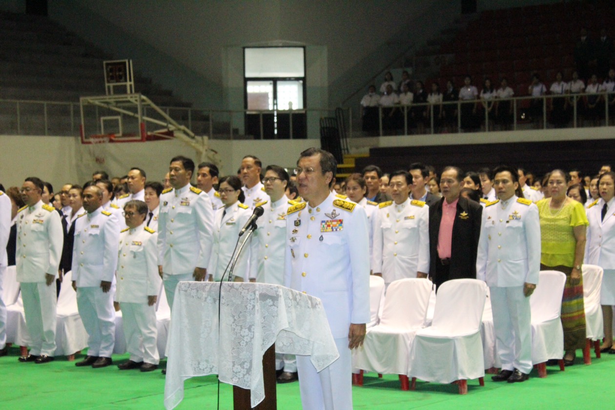 ราชบุรี”จัดงานวันพระบิดาแห่งฝนหลวง”