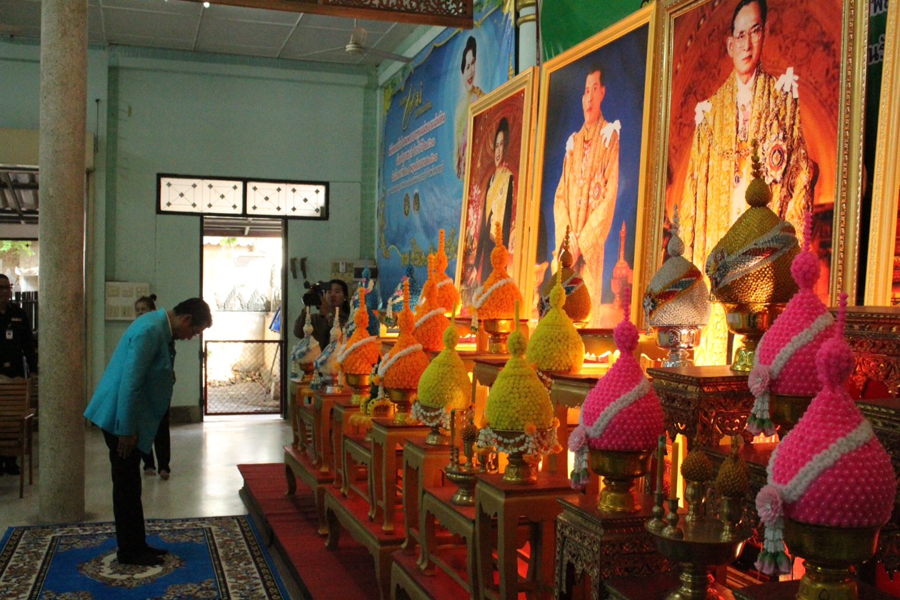 ราชบุรี “ทอดผ้าป่าสมทบกองทุนแม่ของแผ่นดินจังหวัดราชบุรีประจำปี 2561”