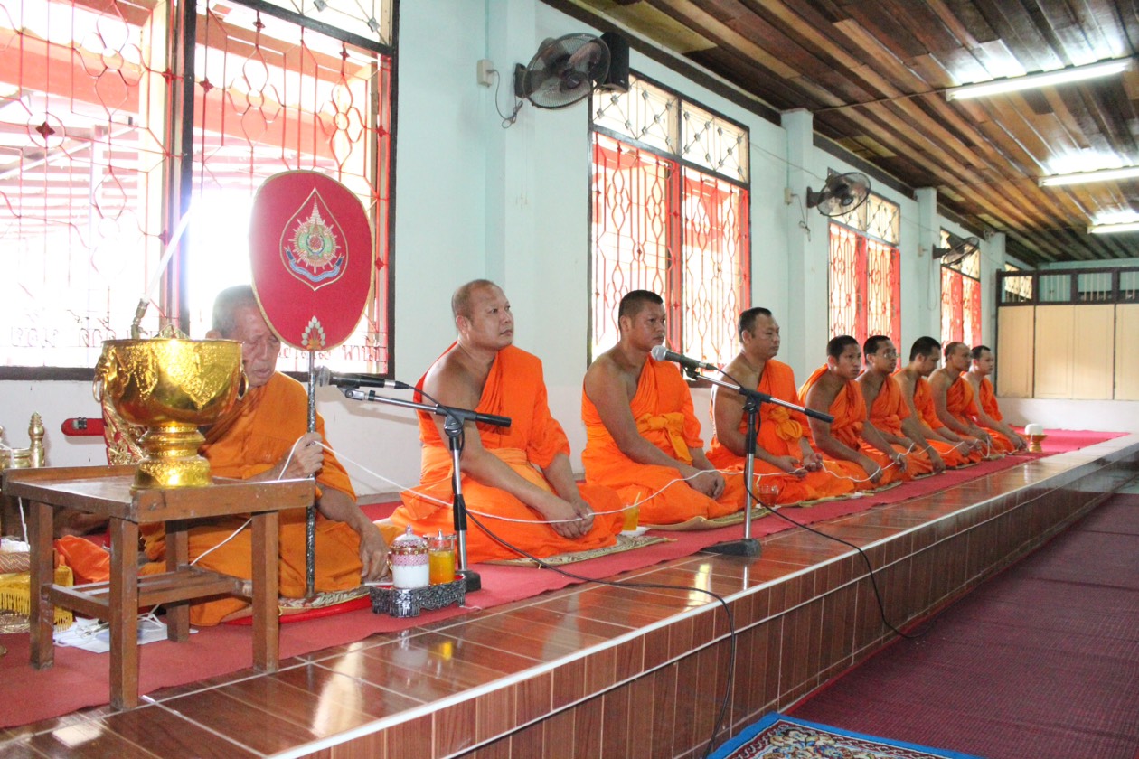 ราชบุรี “ทอดผ้าป่าสมทบกองทุนแม่ของแผ่นดินจังหวัดราชบุรีประจำปี 2561”