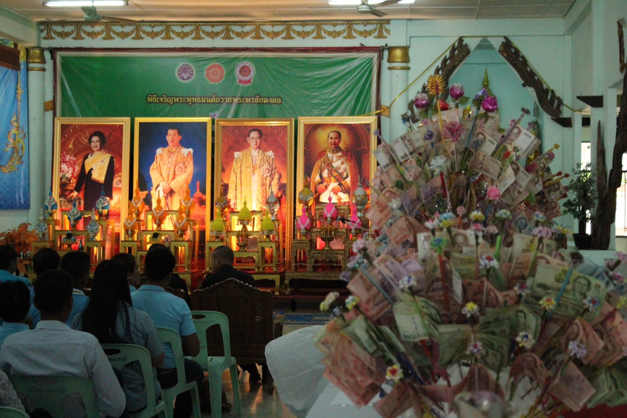 ราชบุรี “ทอดผ้าป่าสมทบกองทุนแม่ของแผ่นดินจังหวัดราชบุรีประจำปี 2561”