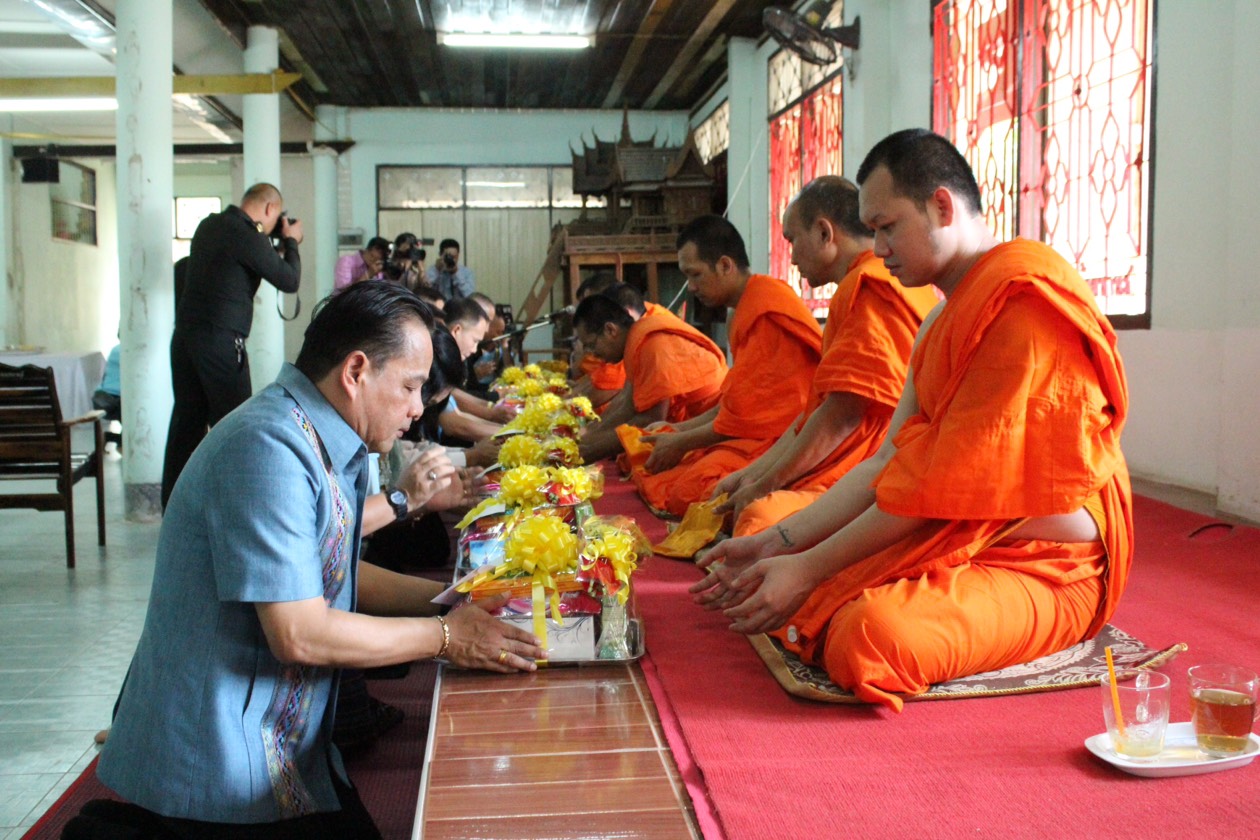 ราชบุรี “ทอดผ้าป่าสมทบกองทุนแม่ของแผ่นดินจังหวัดราชบุรีประจำปี 2561”