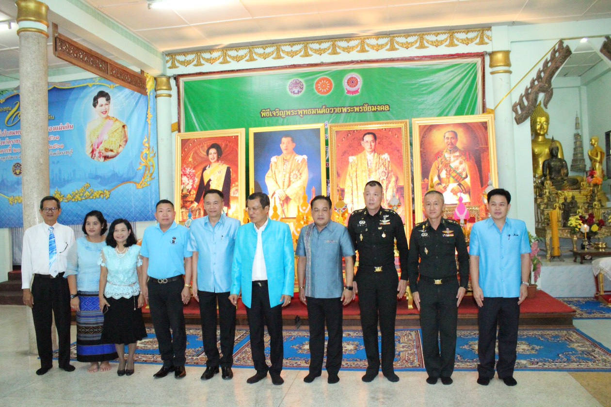 ราชบุรี “ทอดผ้าป่าสมทบกองทุนแม่ของแผ่นดินจังหวัดราชบุรีประจำปี 2561”