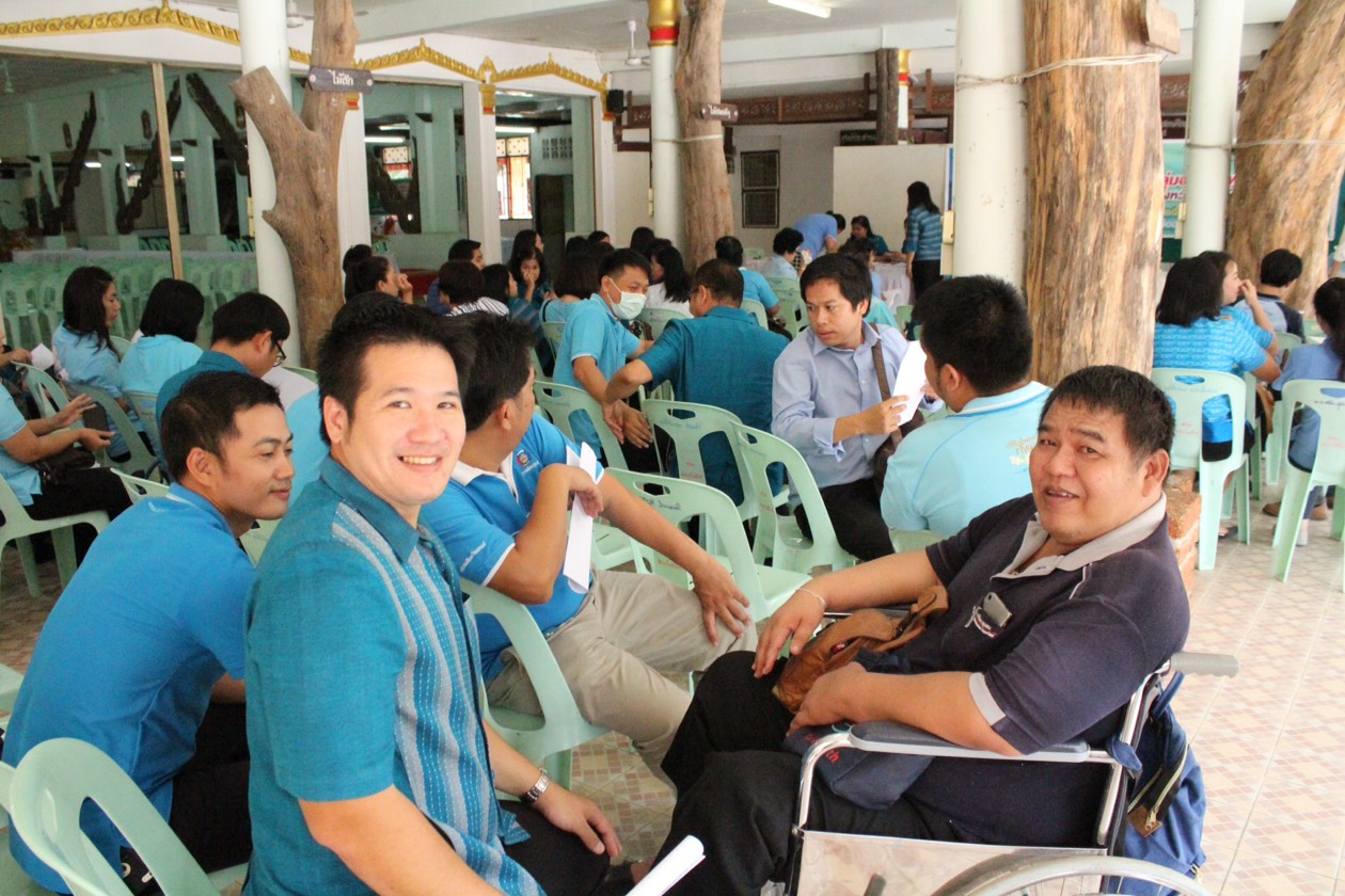 ประชุมสามัญประจำปีสมาชิกกลุ่มออมทรัพย์เพื่อสวัสดิการข้าราชการสำนักงานพัฒนาชุมชนจังหวัดราชบุรี