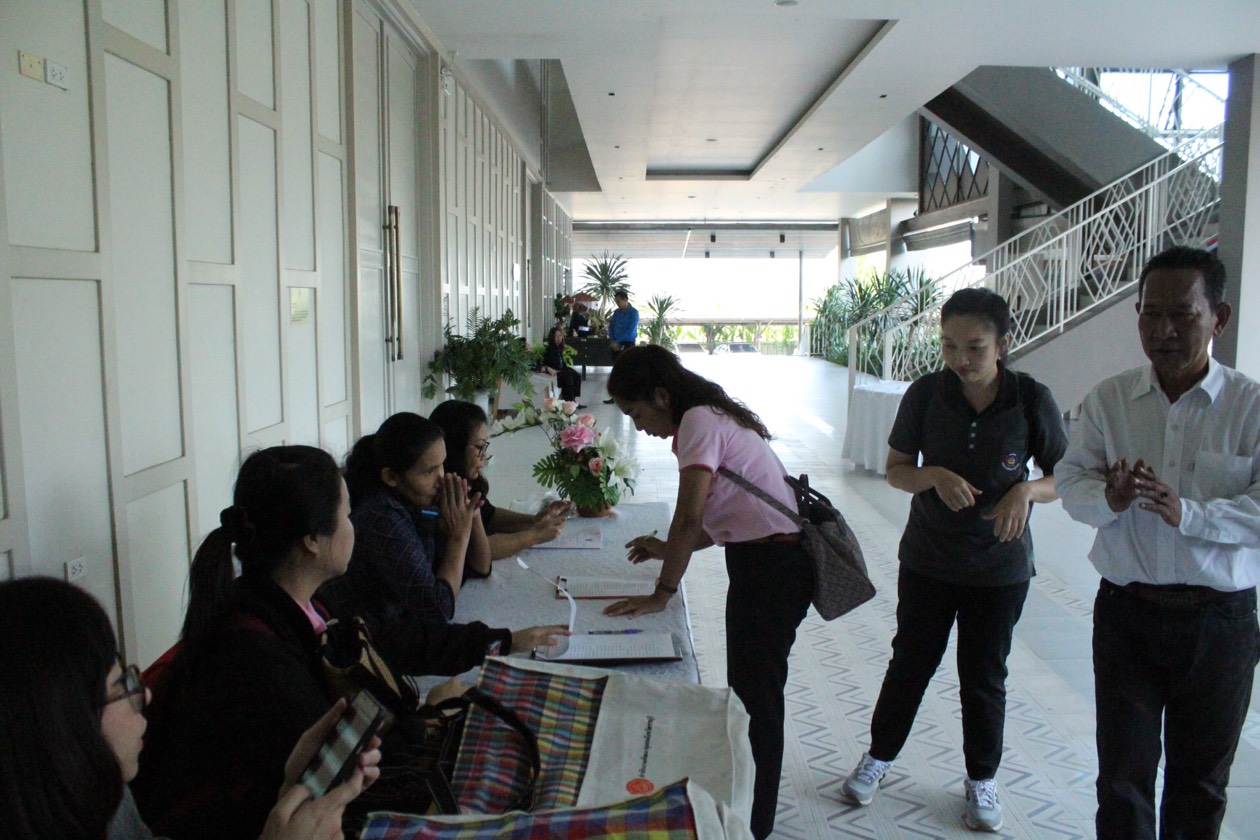 ราชบุรี “สำนักงานพัฒนาชุมชนจังหวัดราชบุรี ประชุมแผนการรักษาความมั่นคงปลอดภัยด้านสารสนเทศ ประจำปี 2562 “