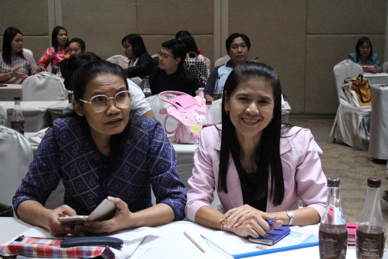 ราชบุรี “สำนักงานพัฒนาชุมชนจังหวัดราชบุรี ประชุมแผนการรักษาความมั่นคงปลอดภัยด้านสารสนเทศ ประจำปี 2562 “