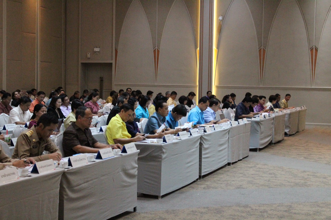 ราชบุรี “จังหวัดราชบุรีประชุมหัวหน้าส่วนราชการครั้งที่ 11/2561”