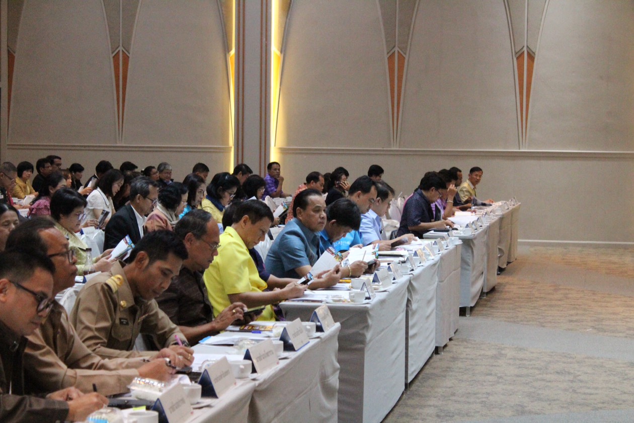 ราชบุรี “จังหวัดราชบุรีประชุมหัวหน้าส่วนราชการครั้งที่ 11/2561”