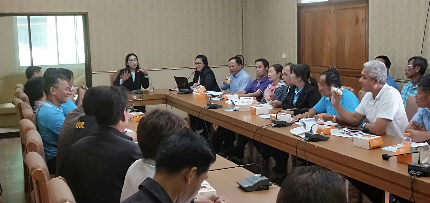 ราชบุรี  “ขับเคลื่อนกองทุนแม่ของแผ่นดิน”