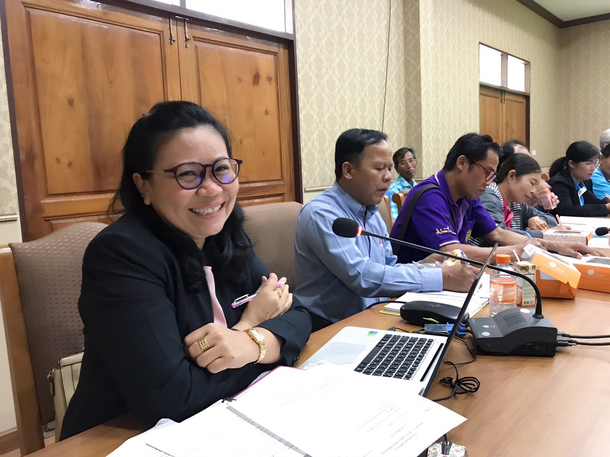 ราชบุรี  “ขับเคลื่อนกองทุนแม่ของแผ่นดิน”