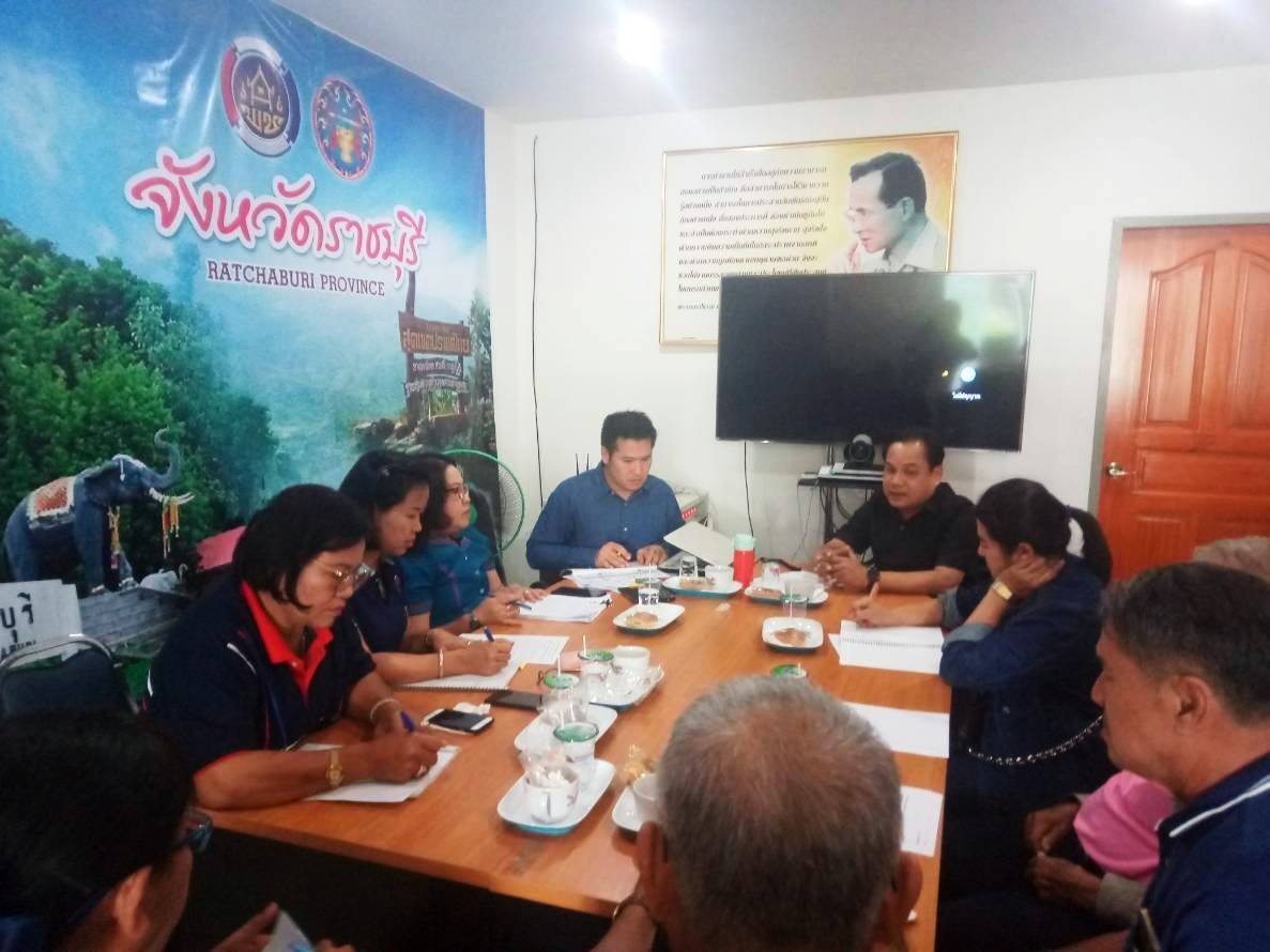 พช.ราชบุรี “จัดการประชุมเชิงปฏิบัติการ ขับเคลื่อนงานอาสาพัฒนาชุมชนปี 2562