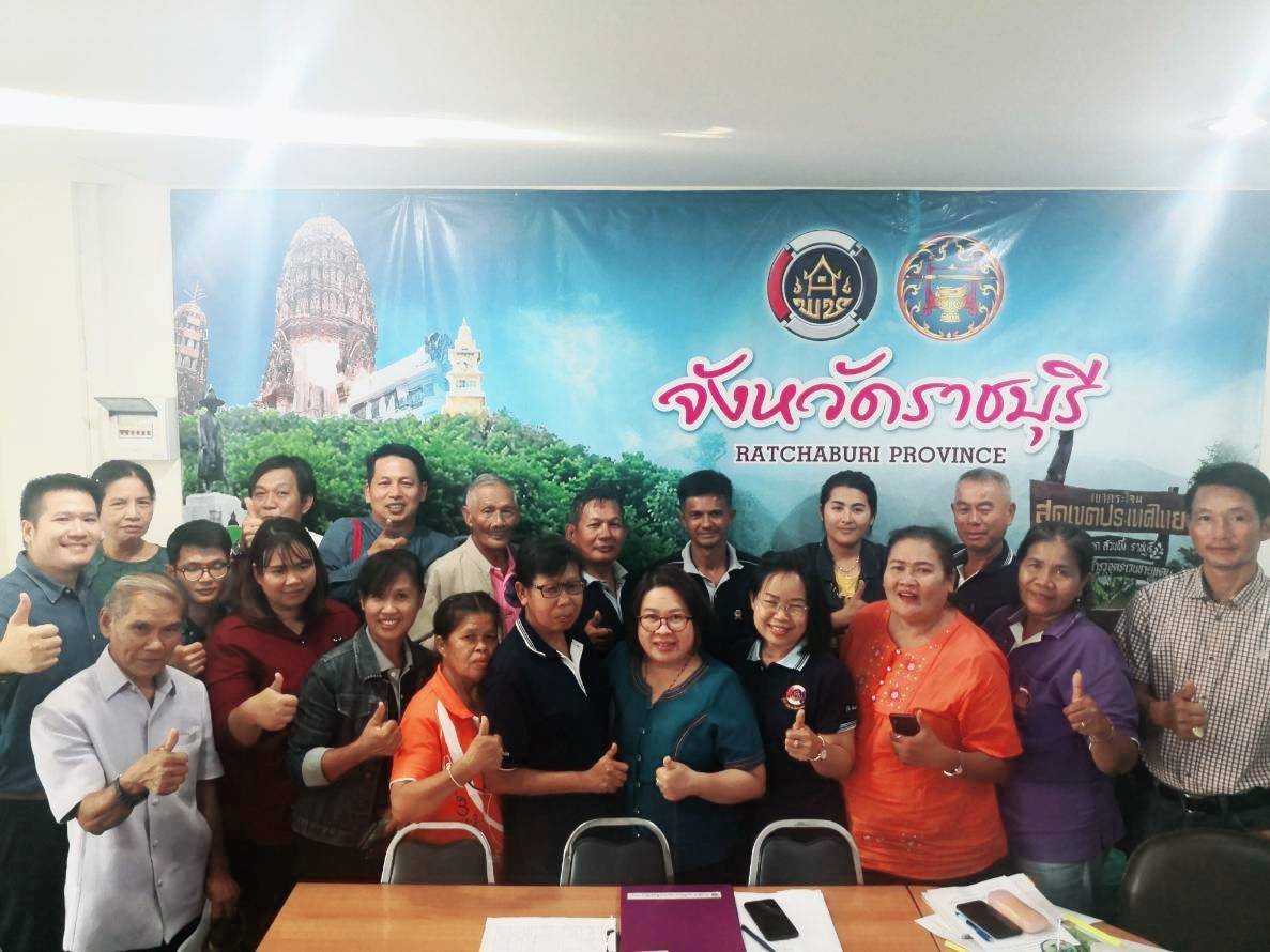 พช.ราชบุรี “จัดการประชุมเชิงปฏิบัติการ ขับเคลื่อนงานอาสาพัฒนาชุมชนปี 2562