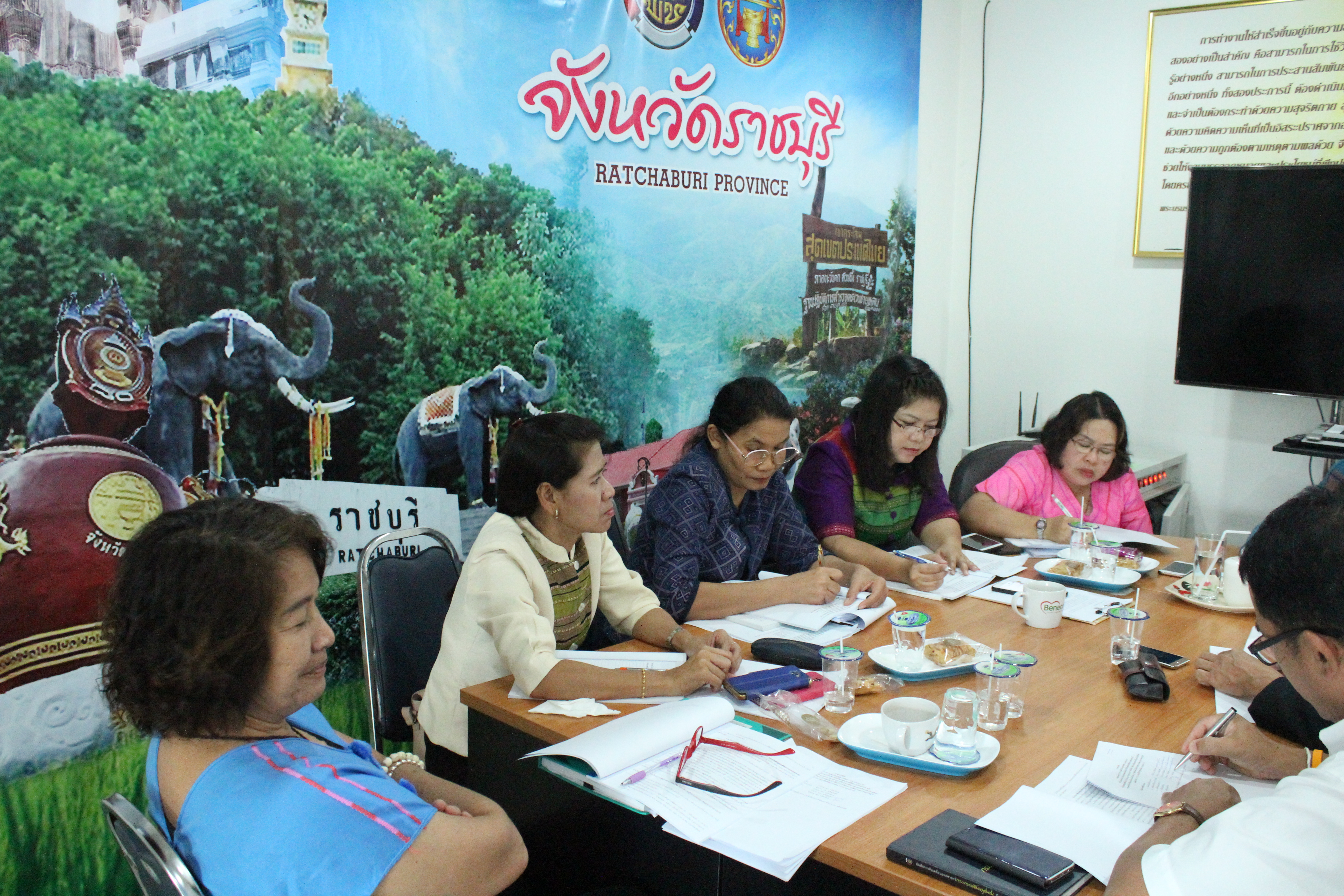 ราชบุรี “ประชุมสำนักงานพัฒนาชุมชนจังหวัดราชบุรี ครั้งที่ 9/2561 “