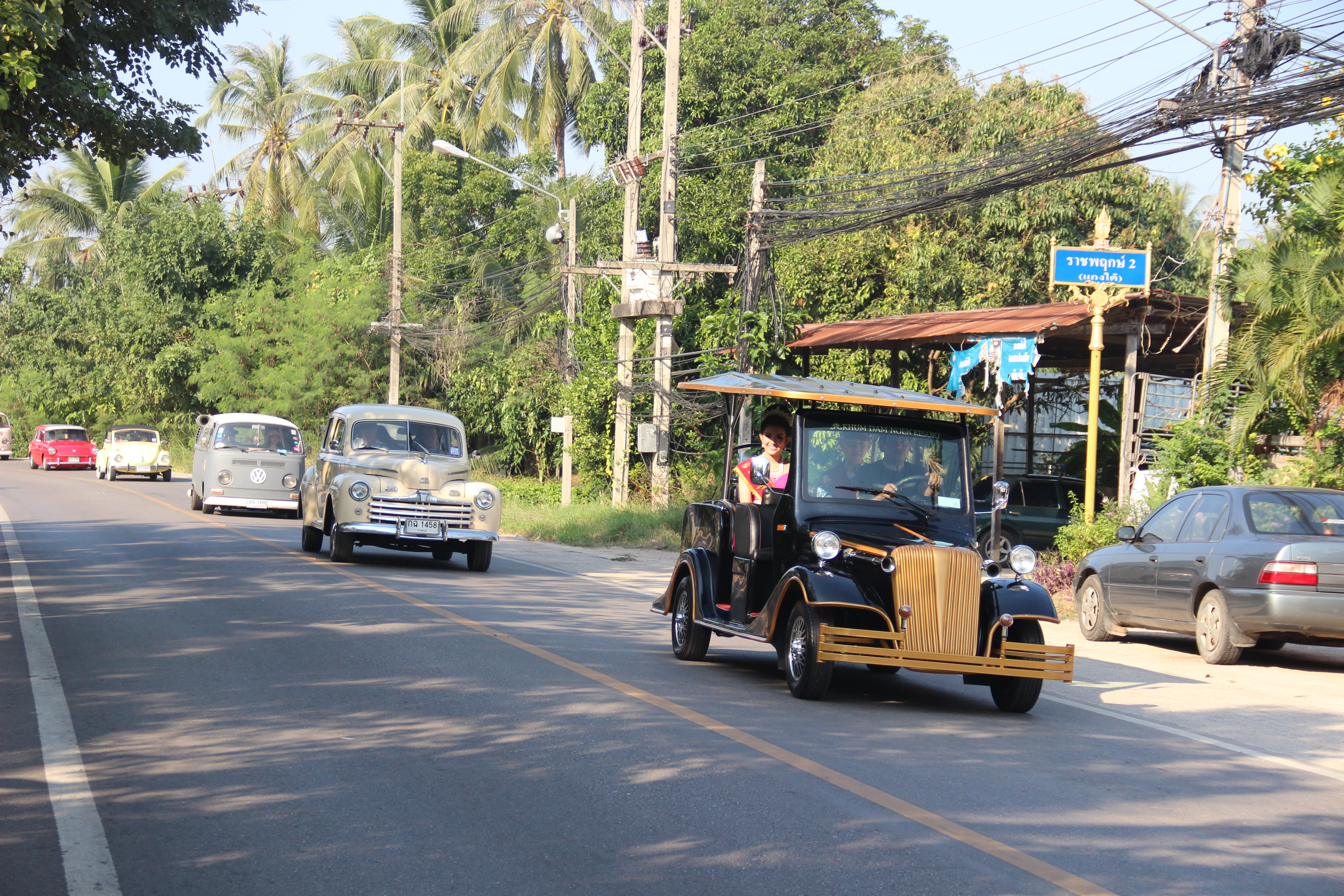ราชบุรี “เปิดตัวชุมชนท่องเที่ยว OTOP นวัตวิถี บ้านศาลาห้าห้อง หมู่ 8 ตำบลดำเนินสะดวก