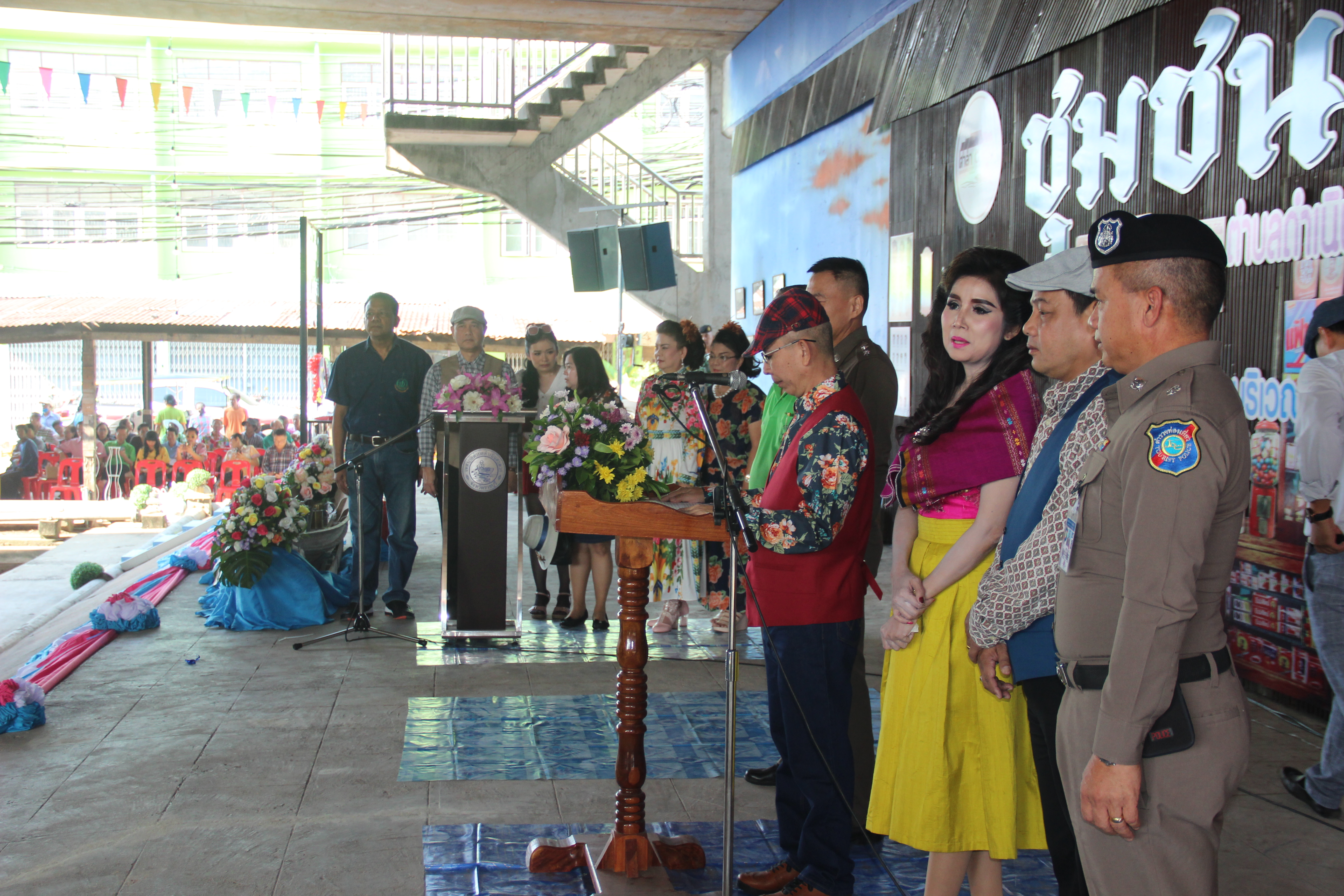 ราชบุรี “เปิดตัวชุมชนท่องเที่ยว OTOP นวัตวิถี บ้านศาลาห้าห้อง หมู่ 8 ตำบลดำเนินสะดวก