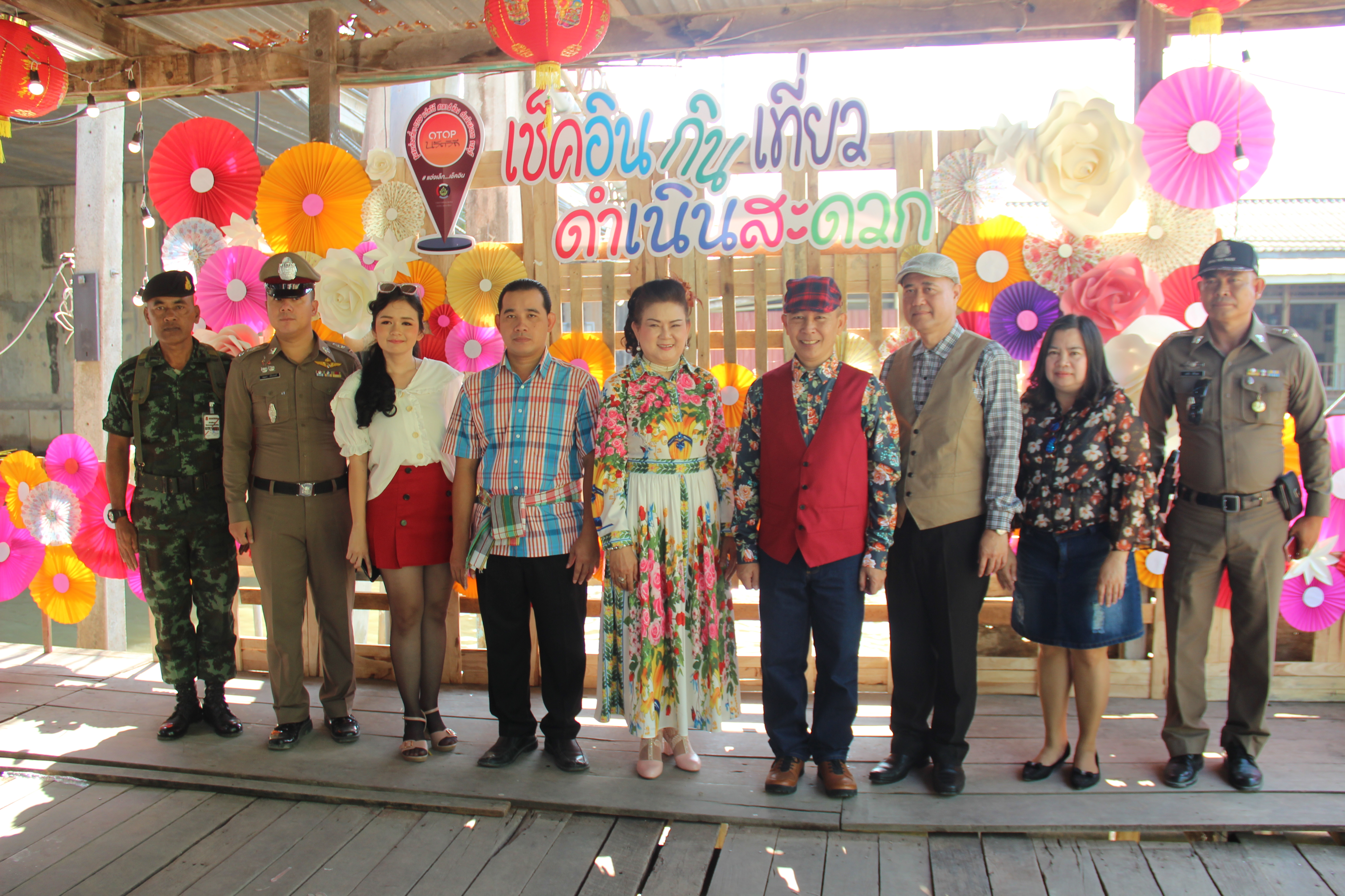 ราชบุรี “เปิดตัวชุมชนท่องเที่ยว OTOP นวัตวิถี บ้านศาลาห้าห้อง หมู่ 8 ตำบลดำเนินสะดวก