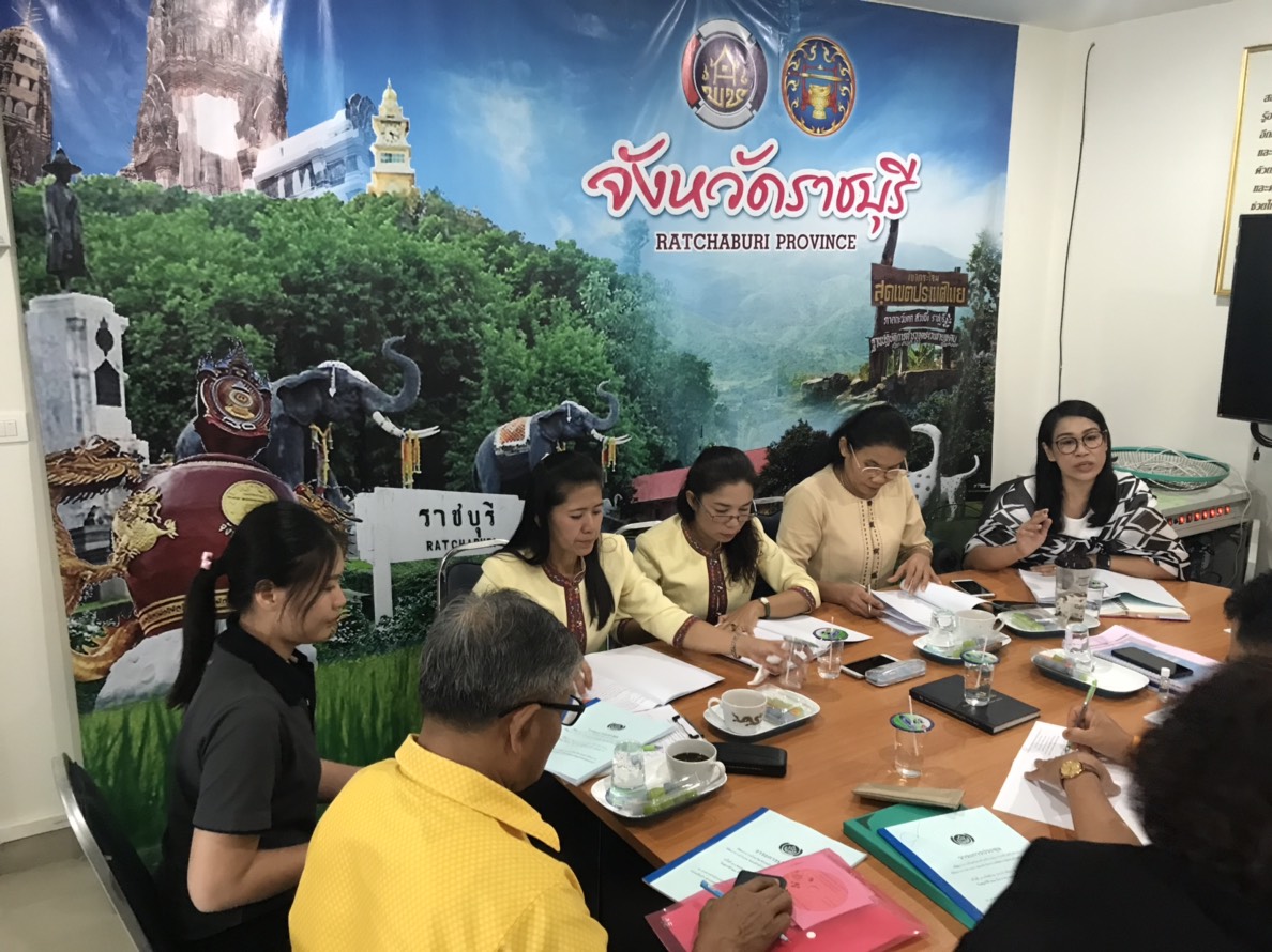 ราชบุรี “ประชุมสำนักงานพัฒนาชุมชนจังหวัดราชบุรี ครั้งที่ 10/2561 “