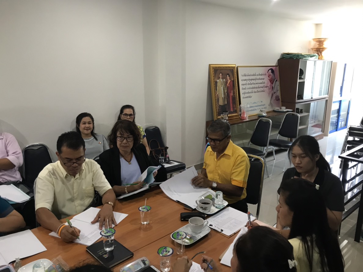 ราชบุรี “ประชุมสำนักงานพัฒนาชุมชนจังหวัดราชบุรี ครั้งที่ 10/2561 “