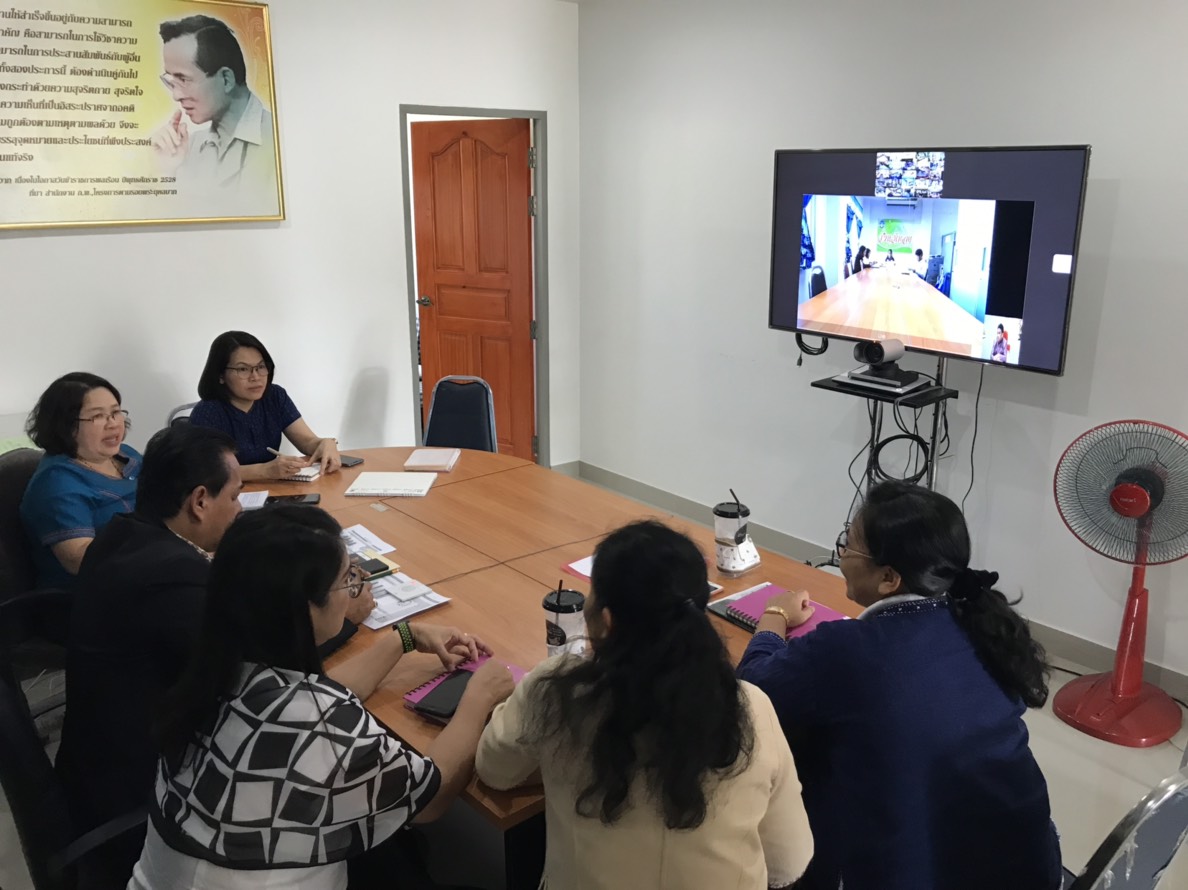 ราชบุรี “รับฟังการประชุมคณะทำงานติดตามเร่งรัดการใช้จ่ายงบประมาณ ประจำปีงบประมาณ 2562”