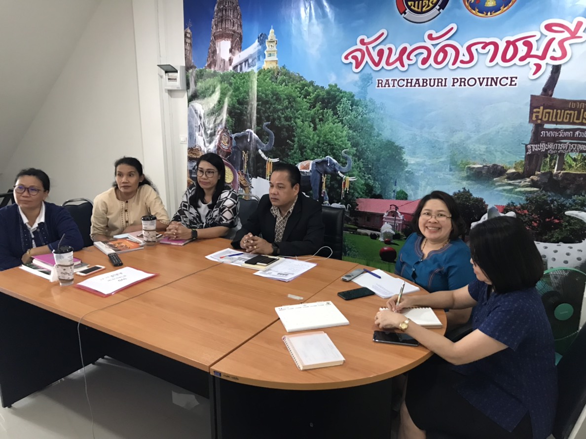 ราชบุรี “รับฟังการประชุมคณะทำงานติดตามเร่งรัดการใช้จ่ายงบประมาณ ประจำปีงบประมาณ 2562”