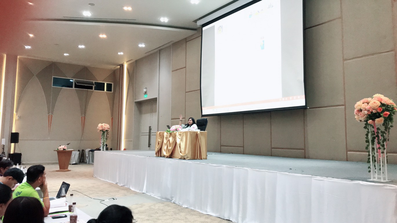 ราชบุรี “การประชุมโครงการฝึกอบรมผู้บันทึกข้อมูล ประจำปี 2562”