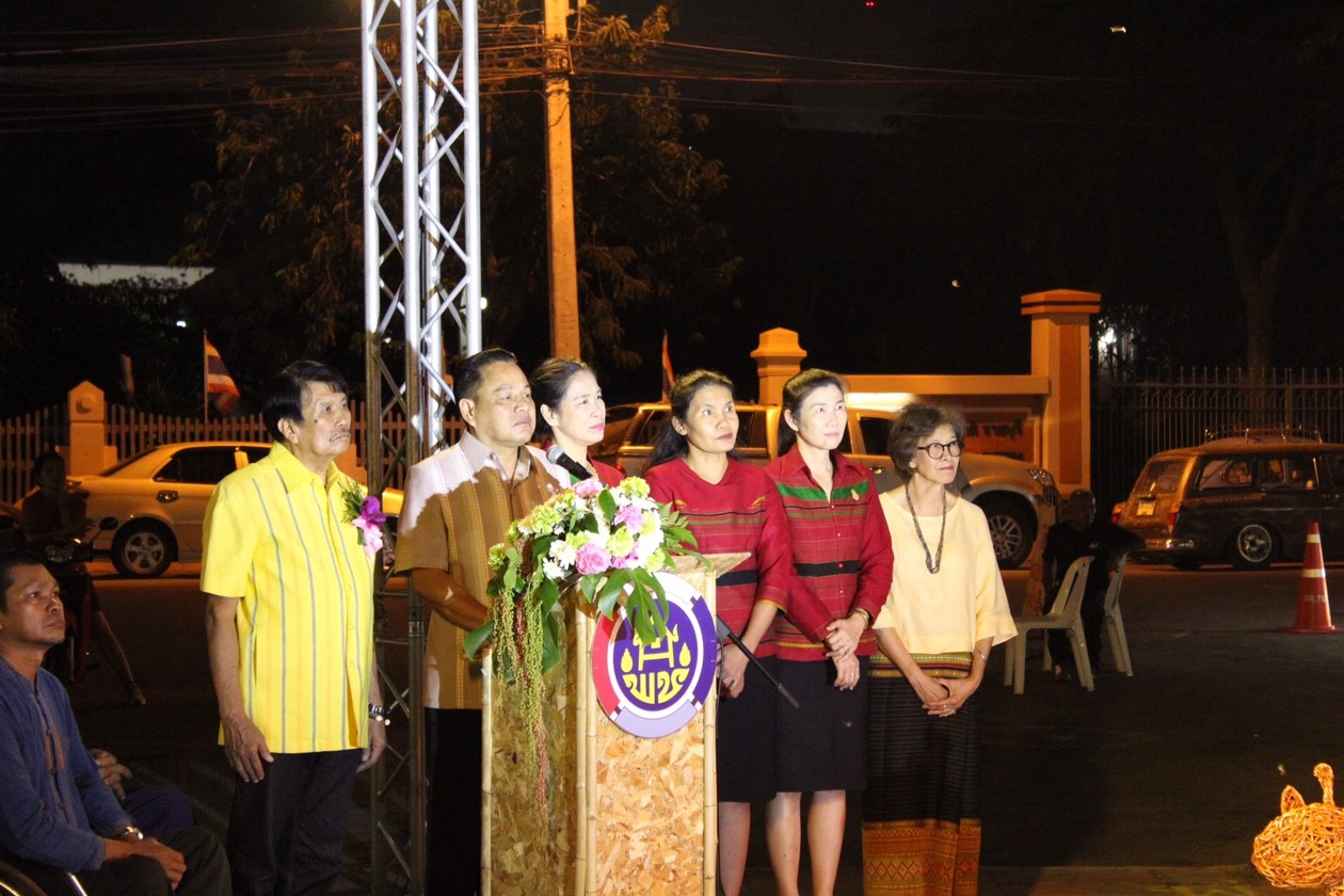 ราชบุรี จัดงาน”ย้อนรอยเล่าขาน ตำนานเมืองราชบุรี เรืองรุจีเกริกก้องปฐพี เสน่ห์ตำนานของดีเมืองโอ่ง”