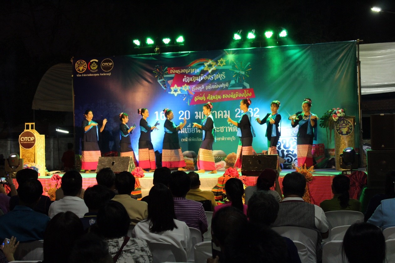 ราชบุรี จัดงาน”ย้อนรอยเล่าขาน ตำนานเมืองราชบุรี เรืองรุจีเกริกก้องปฐพี เสน่ห์ตำนานของดีเมืองโอ่ง”