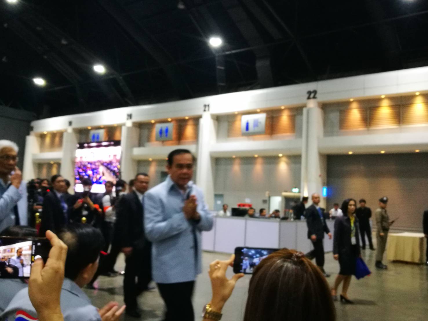 มหกรรมแสดงผลการดำเนินงานโครงการตามแนวทางประชารัฐของกองทุนหมู่บ้านและชุมชนเมือง