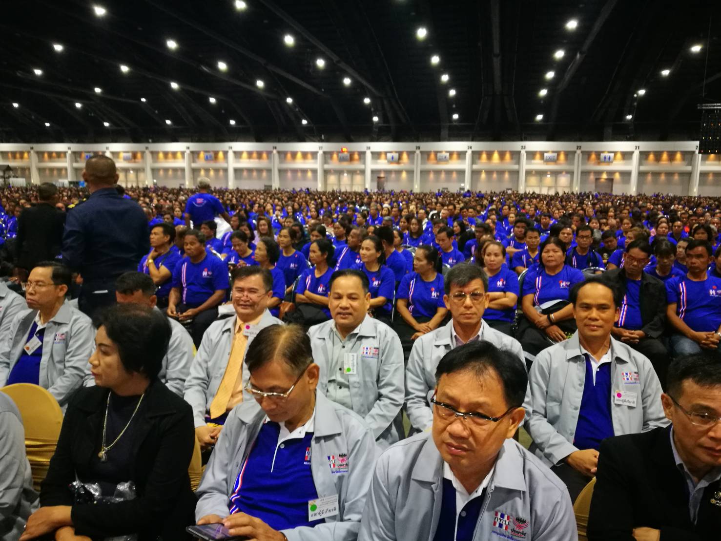 มหกรรมแสดงผลการดำเนินงานโครงการตามแนวทางประชารัฐของกองทุนหมู่บ้านและชุมชนเมือง