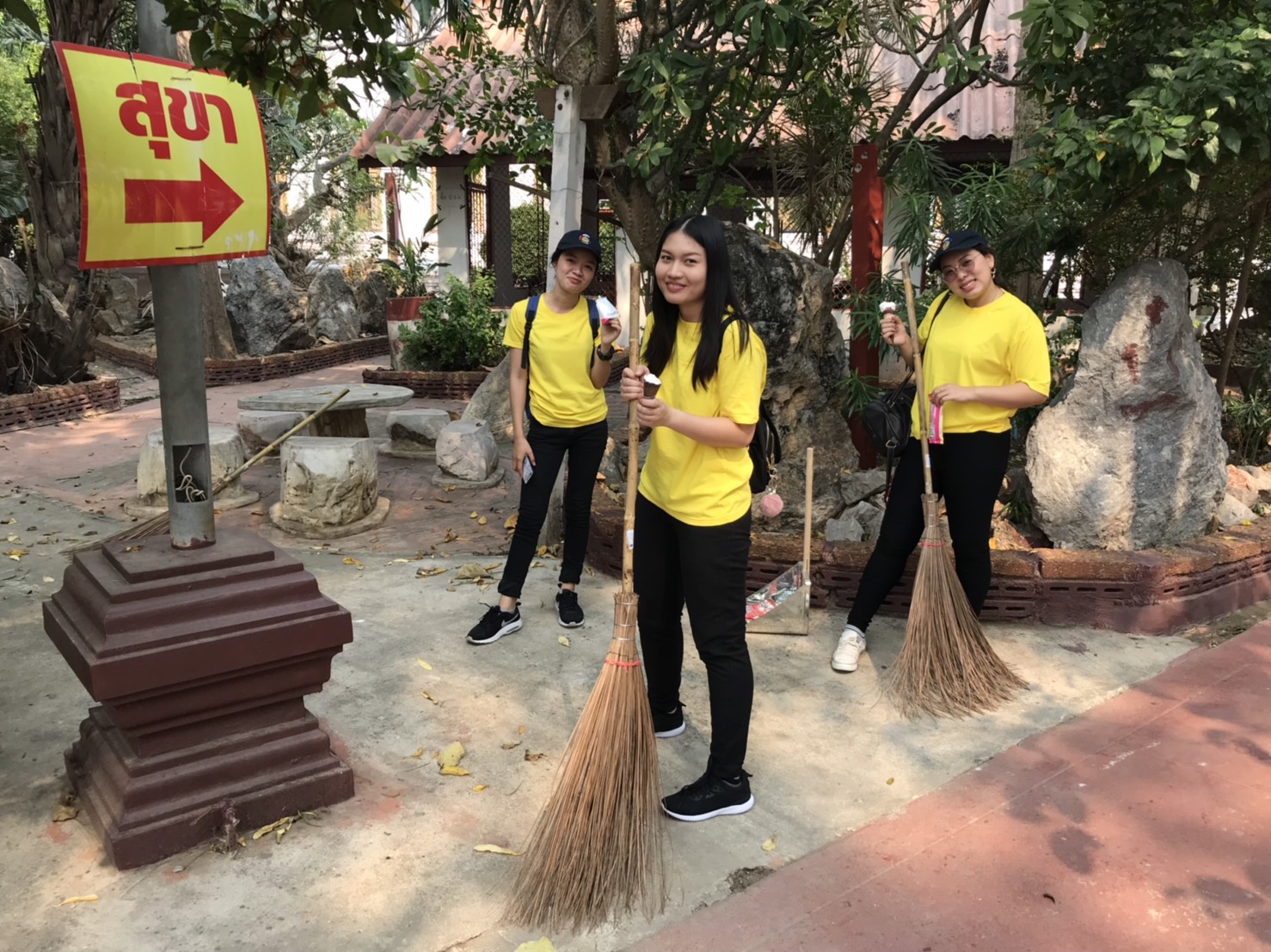 ราชบุรี “กิจกรรมในวาระครบรอบ 50 ปีโครงการอาสาพัฒนาชุมชน”