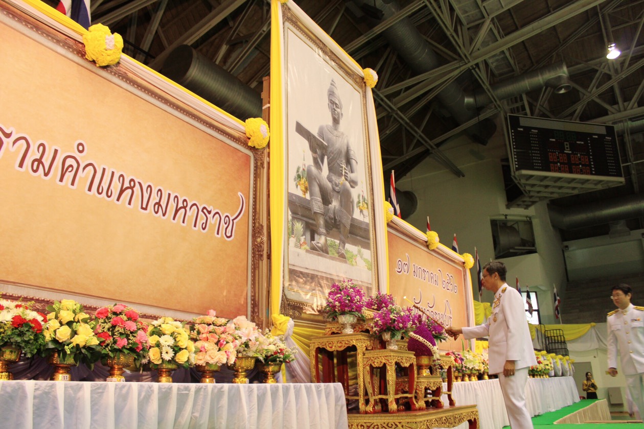 ราชบุรี”จัดงานพิธีวันพ่อขุนรามคำแหงมหาราช”