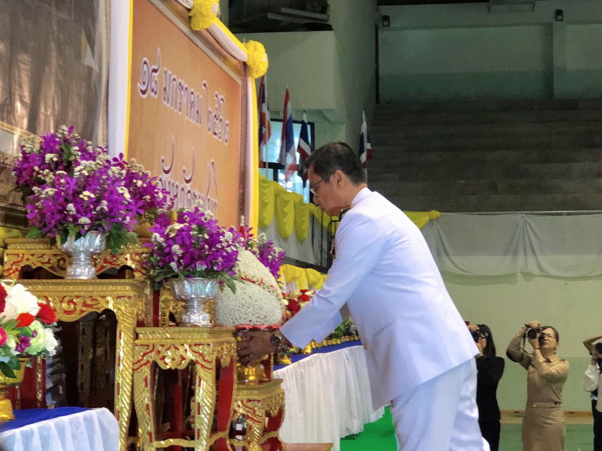 ราชบุรี”จัดงานพิธีวันพระนเรศวรมหาราช”