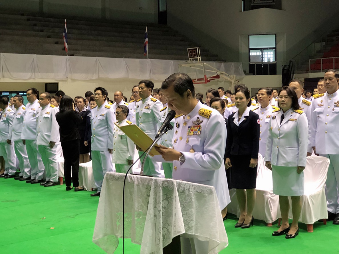 ราชบุรี”จัดงานพิธีวันพระนเรศวรมหาราช”