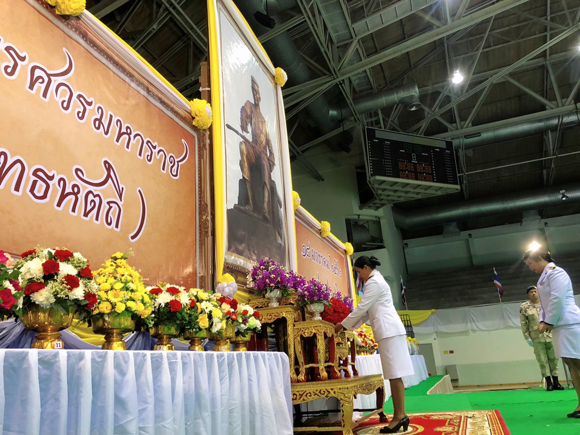 ราชบุรี”จัดงานพิธีวันพระนเรศวรมหาราช”