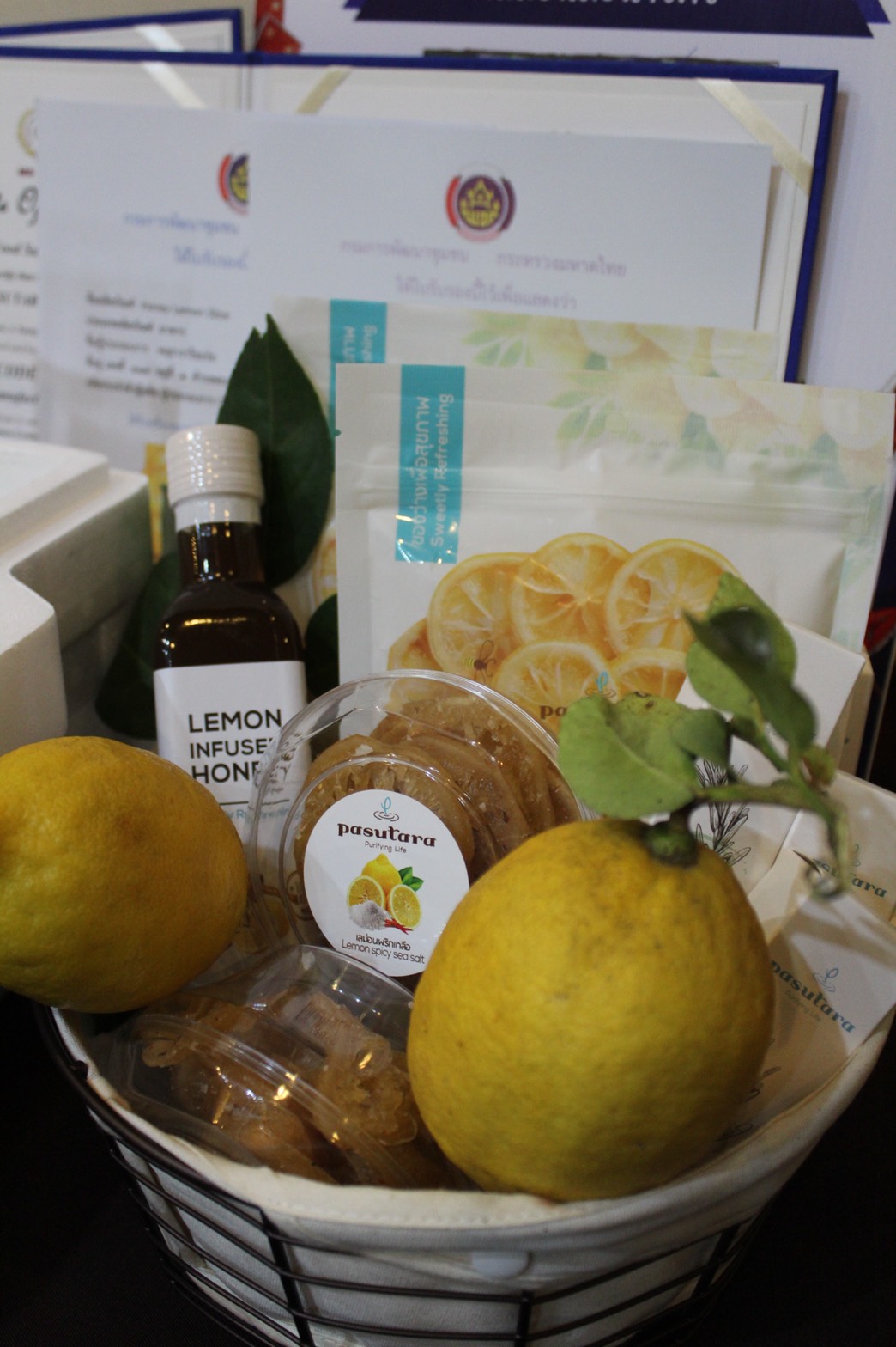 ราชบุรี ‘คัดสรรค์สุดยอดผลิตภัณฑ์ OTOP เด่น (Provincial Star OTOP :PSO) ประจำปี 2562’